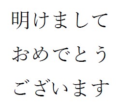 スクリーンショット 2025-12-04 125636.jpg