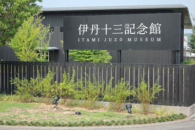 tayori_photo