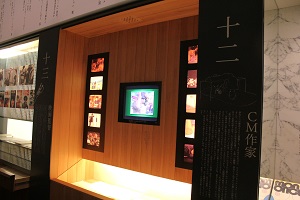 0825-11.jpg