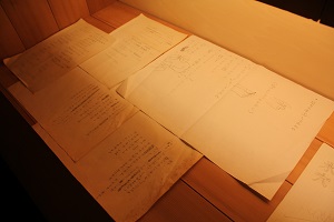 0825-2.jpg