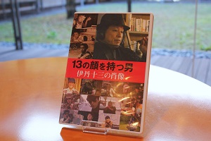 0825-3.jpg