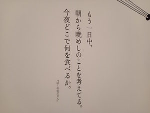 20250616_ex2s.jpg