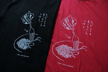 20250630-3.jpg