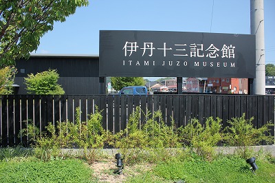 20250804-p.jpg