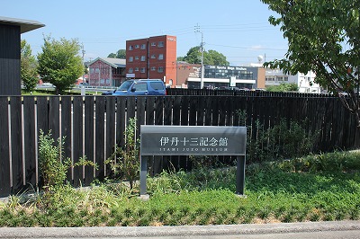 20250804-q.jpg