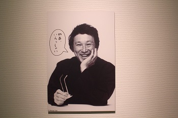 20250922-1.jpg