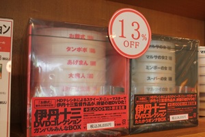 tayori_photo