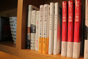 tayori_photo
