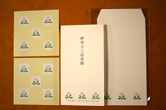 tayori_photo