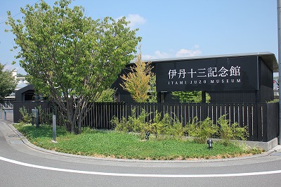 250901-1.jpg