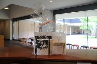 s-IMG_7298.jpg
