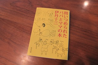 s-IMG_7729.jpg